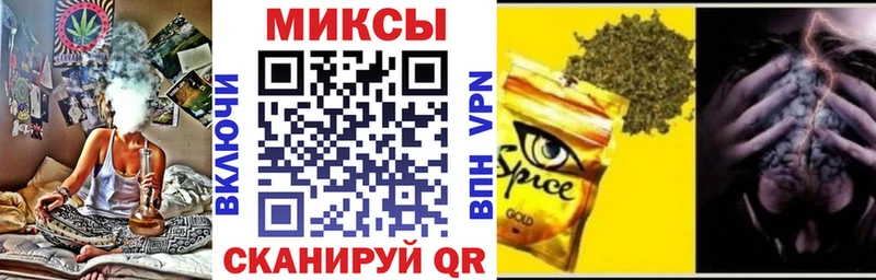 hydra онион  Сурск  БУТИРАТ BDO 33%  магазин   