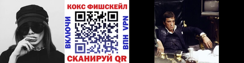 hydra маркетплейс  Сурск  COCAIN 99% 