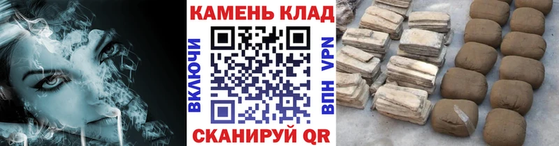 ГАШИШ AMNESIA HAZE Сурск