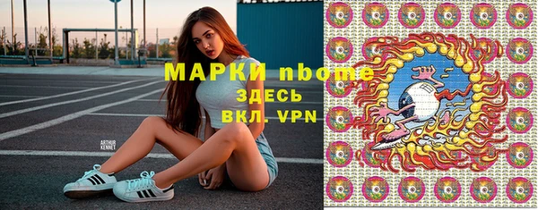 каннабис Аркадак