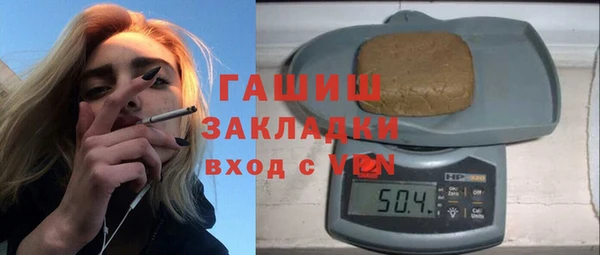 каннабис Аркадак