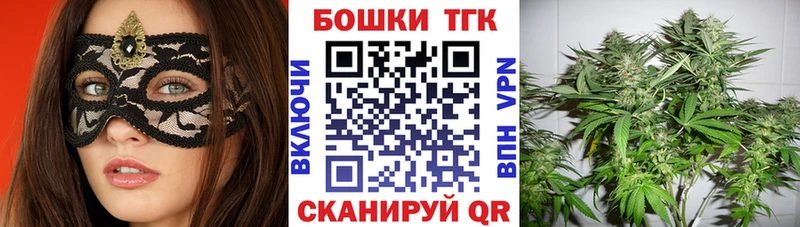 МЕГА ссылки  Сурск  Бошки Шишки индика 